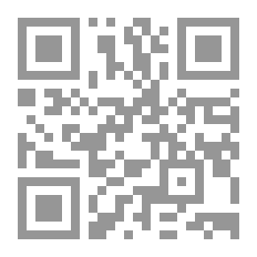 Qr Code تفكيك البلاغة وبلاغة التفكيك في نصوص المواقف للنفري