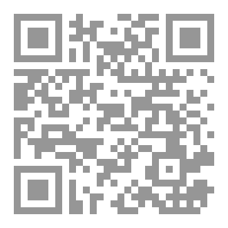 Qr Code أعمدة الحضارة