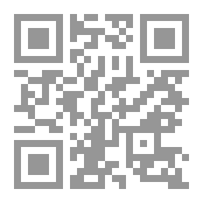 Qr Code تركت رأسي أعلى الشجرة