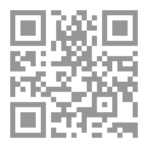 Qr Code وثائق بشأن نزاع التساهل عام 1517