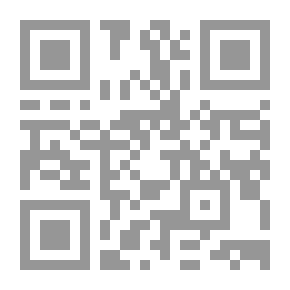 Qr Code The Development Of Syrian Society