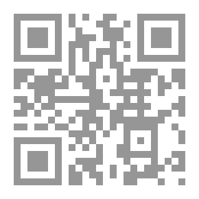 Qr Code Modern Science And The Spirit World