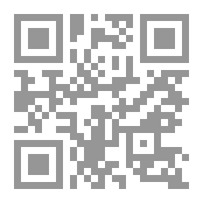 Qr Code السيرة الوطنية