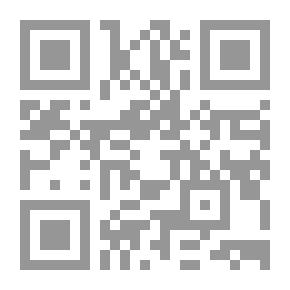 Qr Code The Social Dimensions Of Sexual Harassment In Daily Life (a Field Study In Sohag Governorate)
