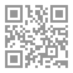 Qr Code البراكين