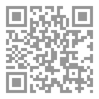 Qr Code متن حملة ميمين