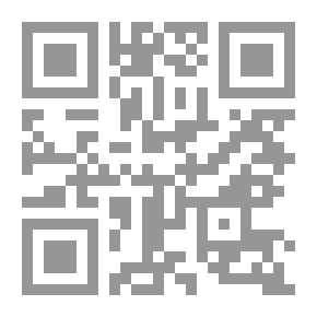 Qr Code اسرار السيو