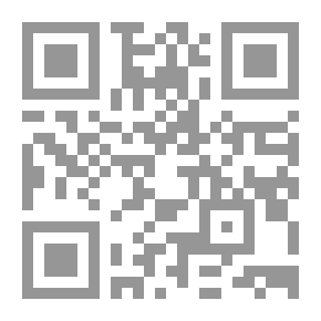 Qr Code لم يبق شيء مني