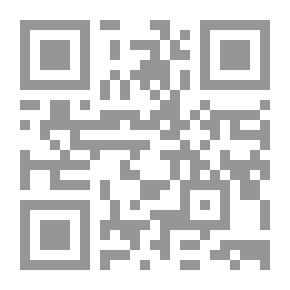 Qr Code قواعد الحياة الجيدة ؛ 8 مفاتيح لتصبح أفضل ما يمكن أن تكون عليه في العمل وفي البيت