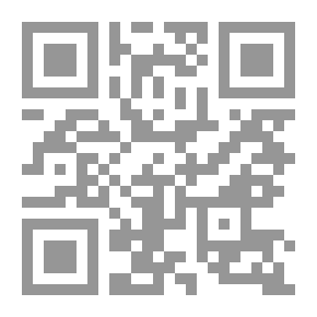 Qr Code الإغراءات الخمسة - خمسة محظورات على المدير الناجح تفاديها