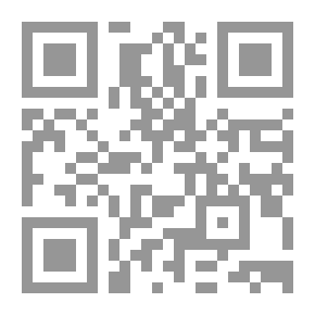 Qr Code ISIS 'Declaration Of The Islamic State And The Struggle For Allegiance'