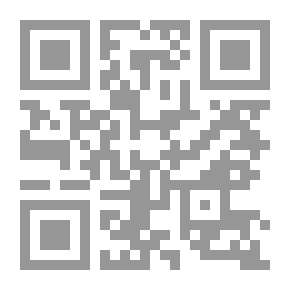 Qr Code Collect Gems In Salt And Anecdotes