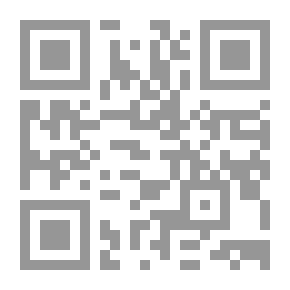 Qr Code مرافعات في البلاط الحمداني
