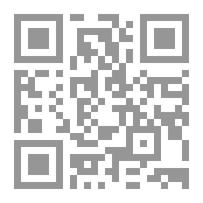Qr Code البدء [1988]