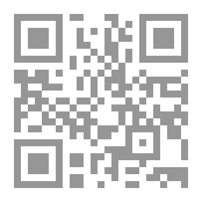 Qr Code History Of The Arab Press