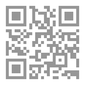 Qr Code عبارات التفاوض