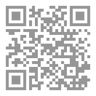 Qr Code يلا نلعب ونلون