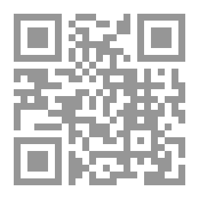 Qr Code النظريات العلمية في القران