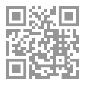 Qr Code المجلة الاوربية لتكنولوجيا علوم الرياضة `العدد الثانى`
