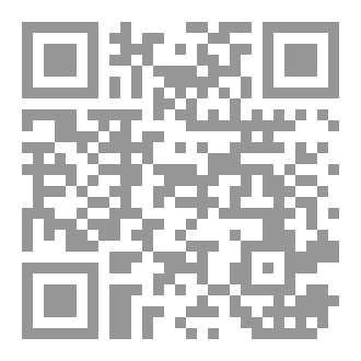 Qr Code 200 قصة قصيرة