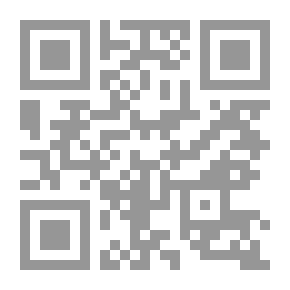 Qr Code الديانة المصرية