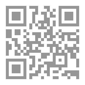 Qr Code الشهيد محمد يونس السبعاوي ؛ أحد قادة حركة مايس 1941 في العراق (حياته، محاكمته، إعدامه)