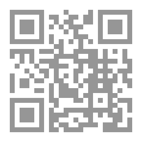Qr Code جريمة التزوير الالكتروني