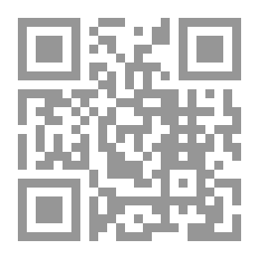 Qr Code خايف موت