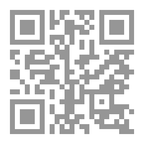 Qr Code التغيير الإيجابي في الشركات والهيئات