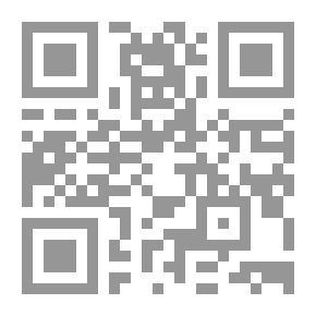Qr Code عيسى ليس المسيح `الذي تفسيره : المسيا`