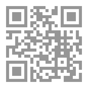 Qr Code أبو نواس قصة حياته