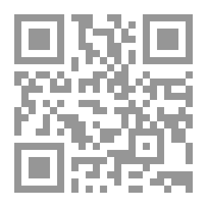 Qr Code إن وأخواتها... وحروف النصب