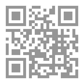 Qr Code The Short Story In Yemen Between Heritage And Renewal