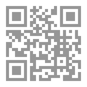 Qr Code بستان آدم نصوص شعرية