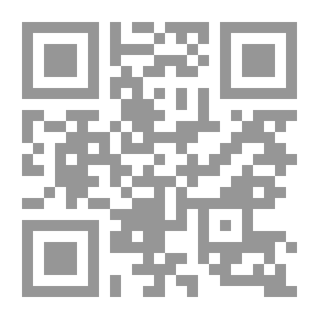 Qr Code الياس لحود : الأعمال الشعرية المجلد الثاني