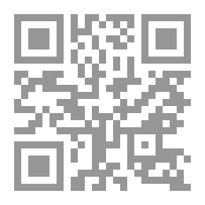 Qr Code إثنتان وثلاثون سنة في رحاب الإسلام - مذكرات ليون روش عن رحلته الى الحجاز