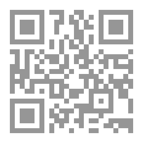 Qr Code الإله والدولة