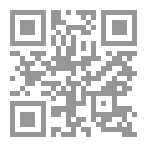 Qr Code كلية الجبر