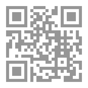 Qr Code Index Assigned To The Son Of His Master