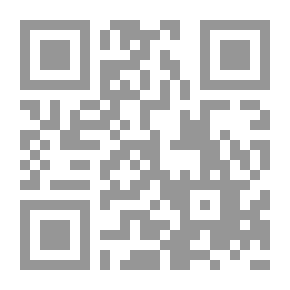 Qr Code French For The Arab Traveler