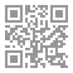 Qr Code The Secret Of Deadly Rays