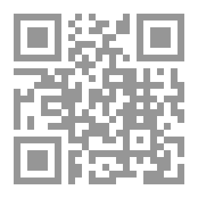 Qr Code مهيب الركن