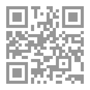 Qr Code The Gender Crisis In The Arabic Novel - Boys Of The Women
