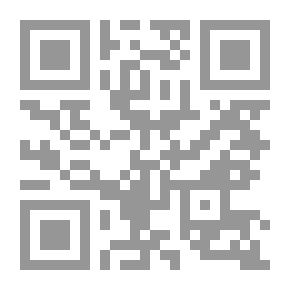 Qr Code الحجاج سيف الأمويين في العراق