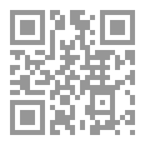 Qr Code الأجنحة و الأفق