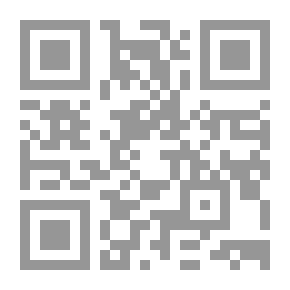 Qr Code Naming The Sheikhs Of Abu Dawood Suleiman Bin Al-Ash’ath Al-Sijistani 1/2