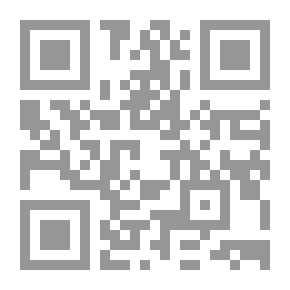Qr Code Egyptian Countryside /