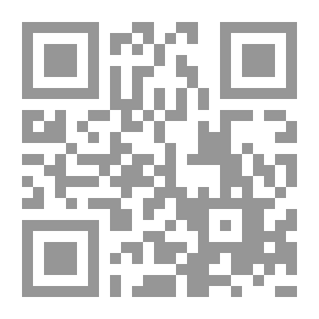 Qr Code سنن الدارقطني ج4