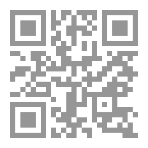 Qr Code From The Culture And History Of Nubia