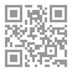 Qr Code Exciting Discoveries That Change The Ancient History Of Damascus - Iram Dhat Al-Imad
